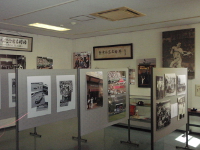 スポーツ資料館